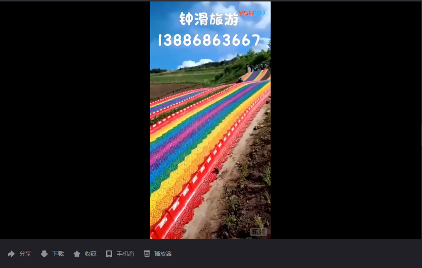 速度與激情的碰撞，全國最長旱雪滑道，西寧湟中上山莊花海